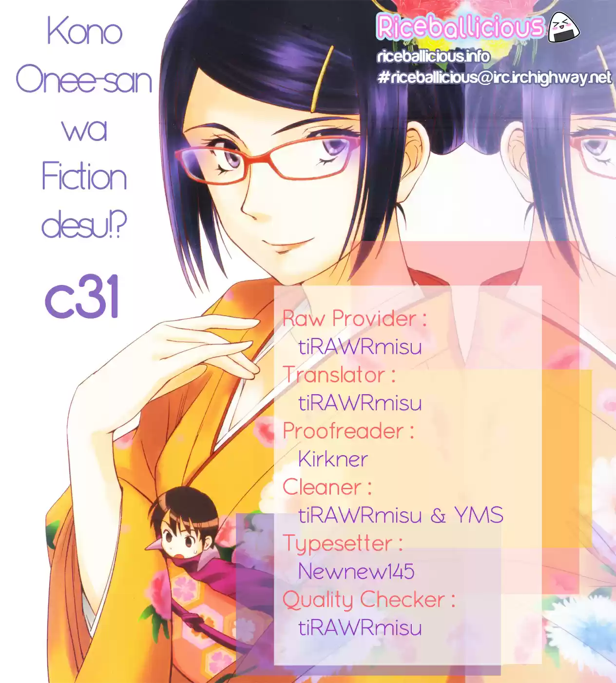 Kono Onee-san wa Fiction desu!? (Manga) (2010) - Capítulo 31 - Página 29 - LectorTMOo