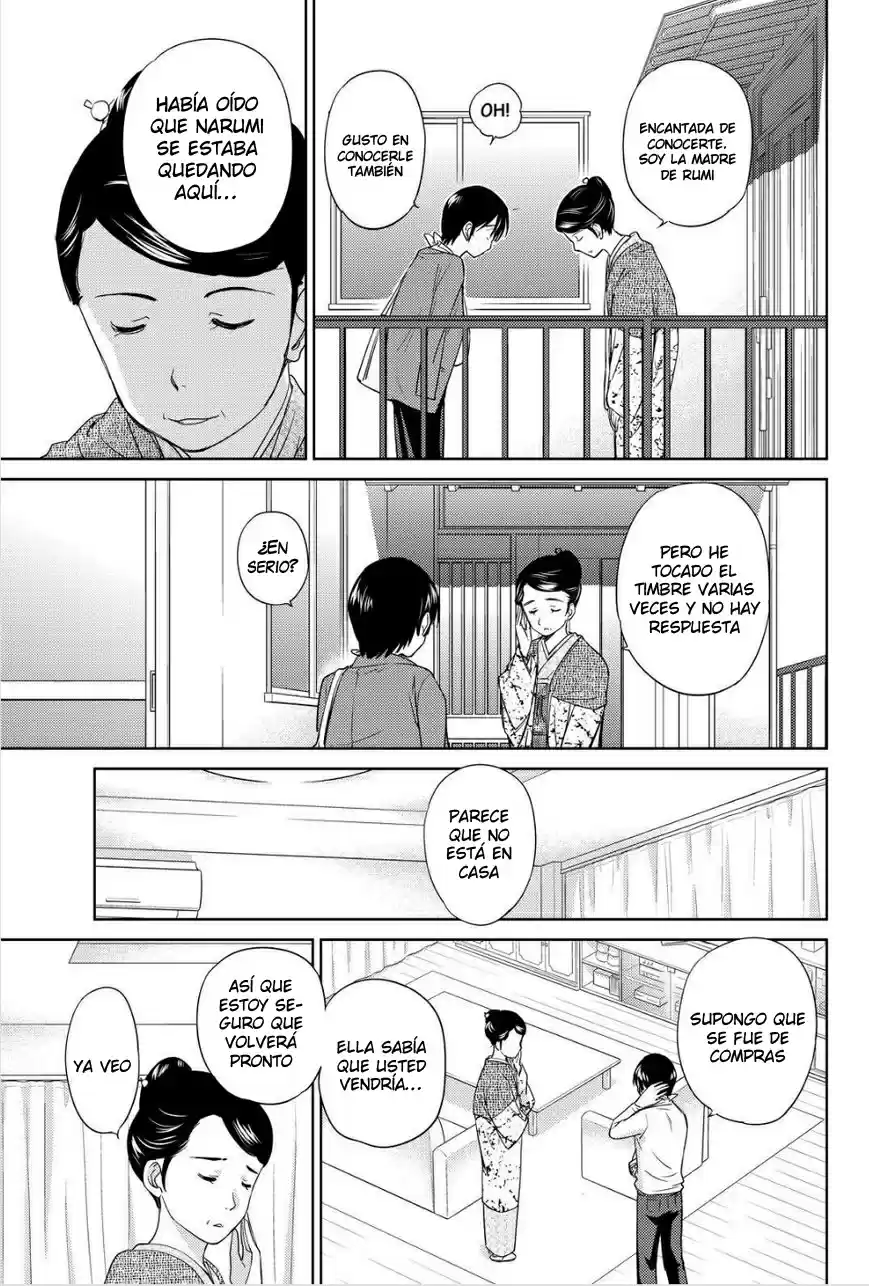 Kono Onee-san wa Fiction desu!? (Manga) (2010) - Capítulo 32 - Página 12 - LectorTMOo