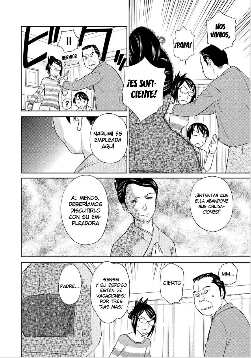 Kono Onee-san wa Fiction desu!? (Manga) (2010) - Capítulo 32 - Página 25 - LectorTMOo