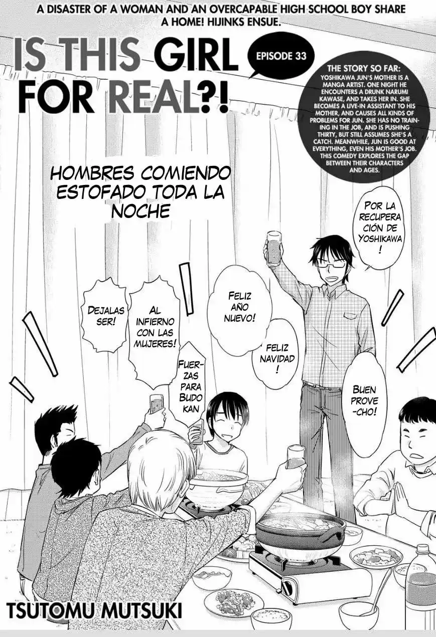 Kono Onee-san wa Fiction desu!? (Manga) (2010) - Capítulo 33 - Página 2 - LectorTMOo