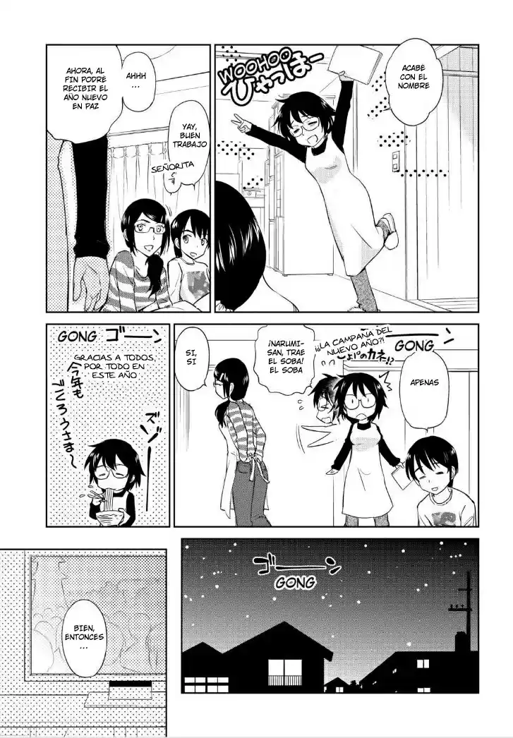 Kono Onee-san wa Fiction desu!? (Manga) (2010) - Capítulo 35 - Página 6 - LectorTMOo