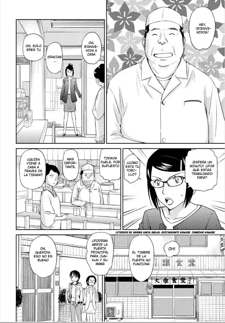 Kono Onee-san wa Fiction desu!? (Manga) (2010) - Capítulo 35 - Página 13 - LectorTMOo