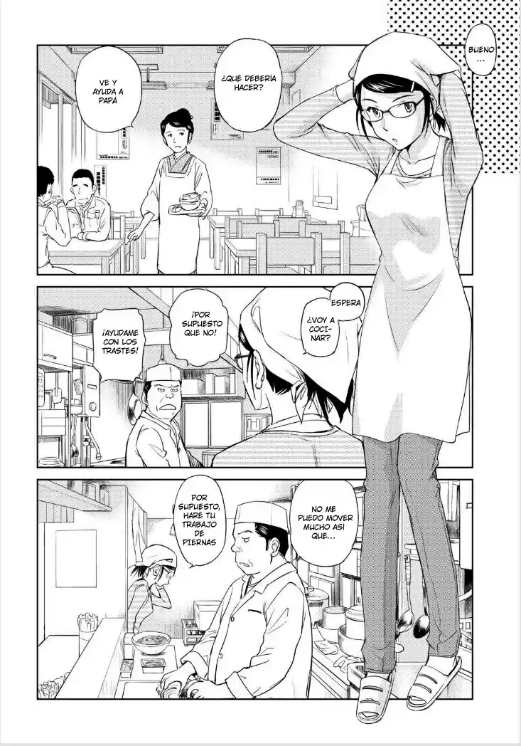 Kono Onee-san wa Fiction desu!? (Manga) (2010) - Capítulo 35 - Página 17 - LectorTMOo