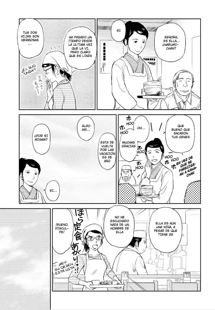 Kono Onee-san wa Fiction desu!? (Manga) (2010) - Capítulo 35 - Página 18 - LectorTMOo