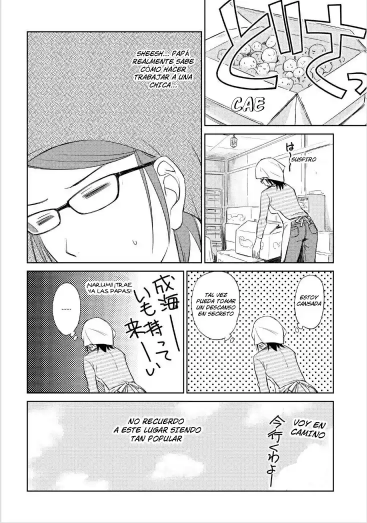 Kono Onee-san wa Fiction desu!? (Manga) (2010) - Capítulo 35 - Página 19 - LectorTMOo