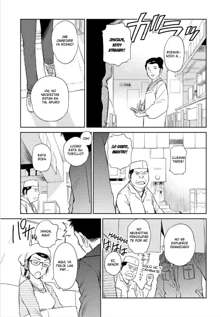Kono Onee-san wa Fiction desu!? (Manga) (2010) - Capítulo 35 - Página 20 - LectorTMOo
