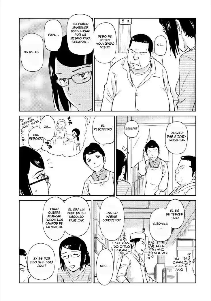 Kono Onee-san wa Fiction desu!? (Manga) (2010) - Capítulo 35 - Página 24 - LectorTMOo