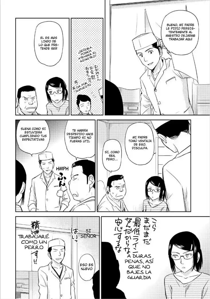 Kono Onee-san wa Fiction desu!? (Manga) (2010) - Capítulo 35 - Página 25 - LectorTMOo