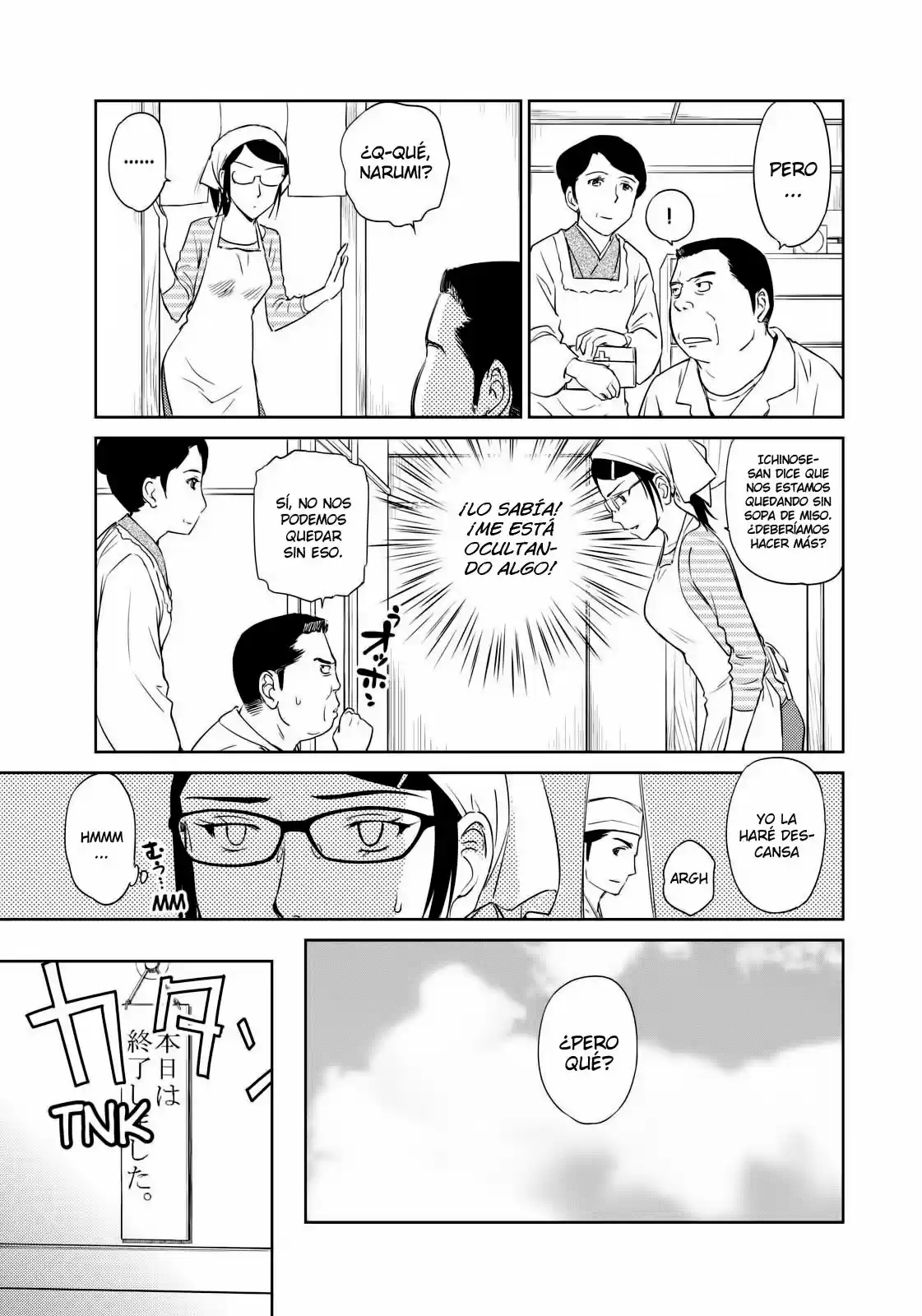 Kono Onee-san wa Fiction desu!? (Manga) (2010) - Capítulo 36 - Página 7 - LectorTMOo