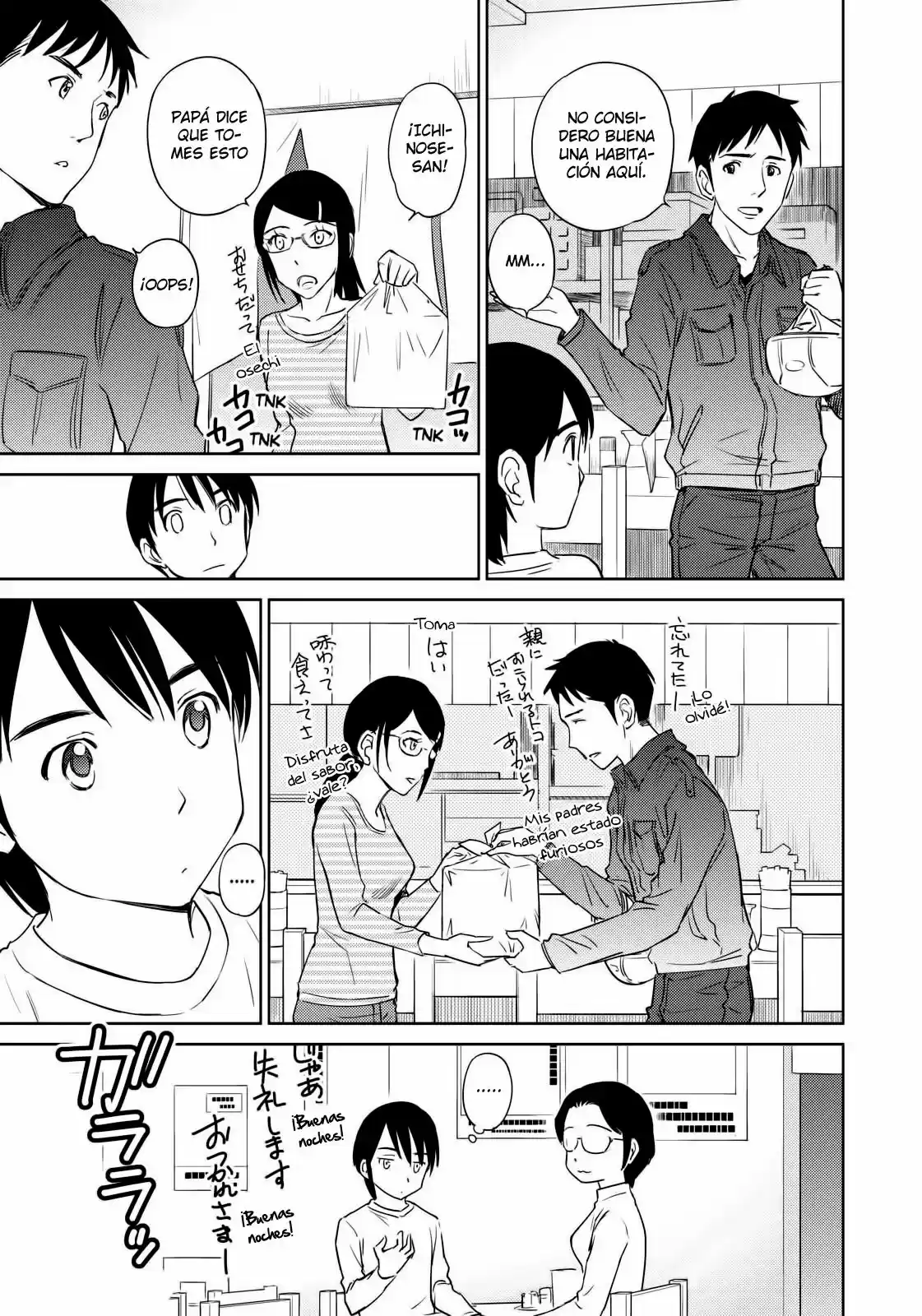 Kono Onee-san wa Fiction desu!? (Manga) (2010) - Capítulo 36 - Página 11 - LectorTMOo