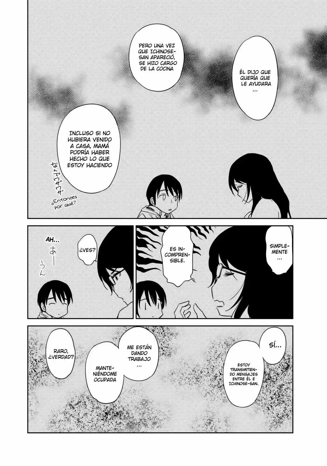 Kono Onee-san wa Fiction desu!? (Manga) (2010) - Capítulo 36 - Página 14 - LectorTMOo