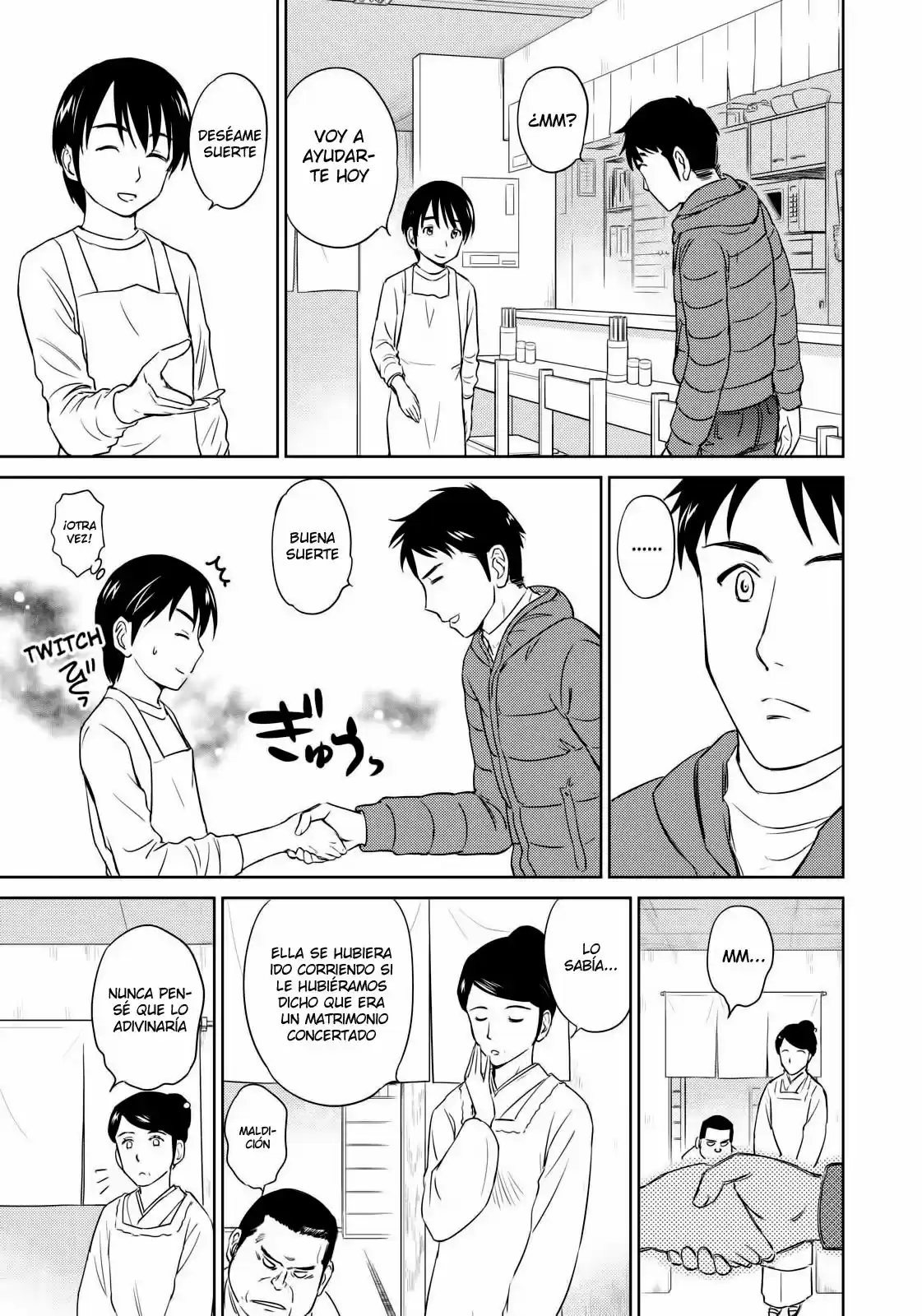 Kono Onee-san wa Fiction desu!? (Manga) (2010) - Capítulo 36 - Página 17 - LectorTMOo