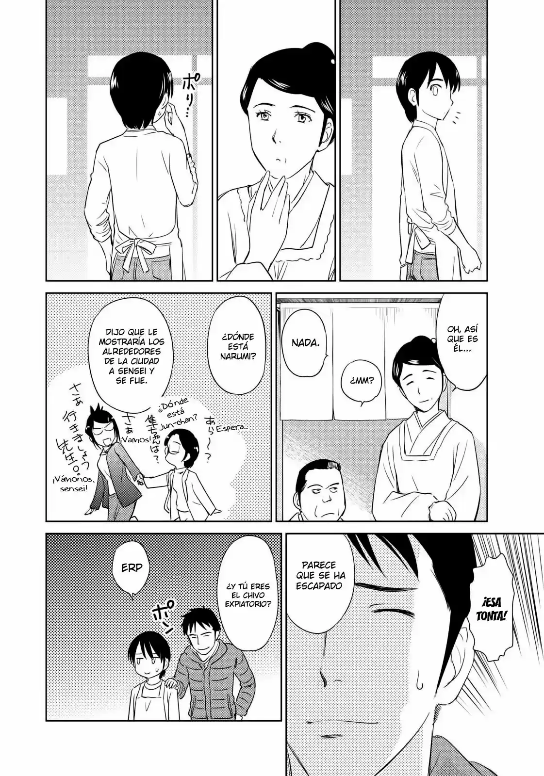 Kono Onee-san wa Fiction desu!? (Manga) (2010) - Capítulo 36 - Página 18 - LectorTMOo