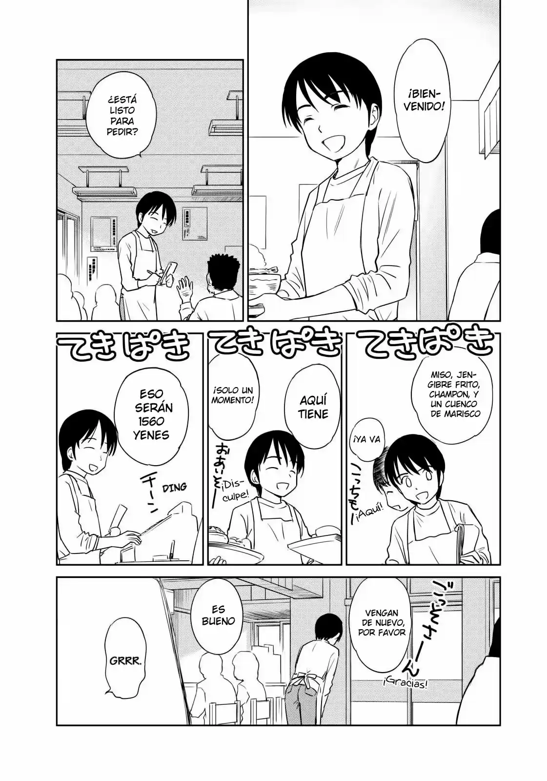 Kono Onee-san wa Fiction desu!? (Manga) (2010) - Capítulo 36 - Página 21 - LectorTMOo