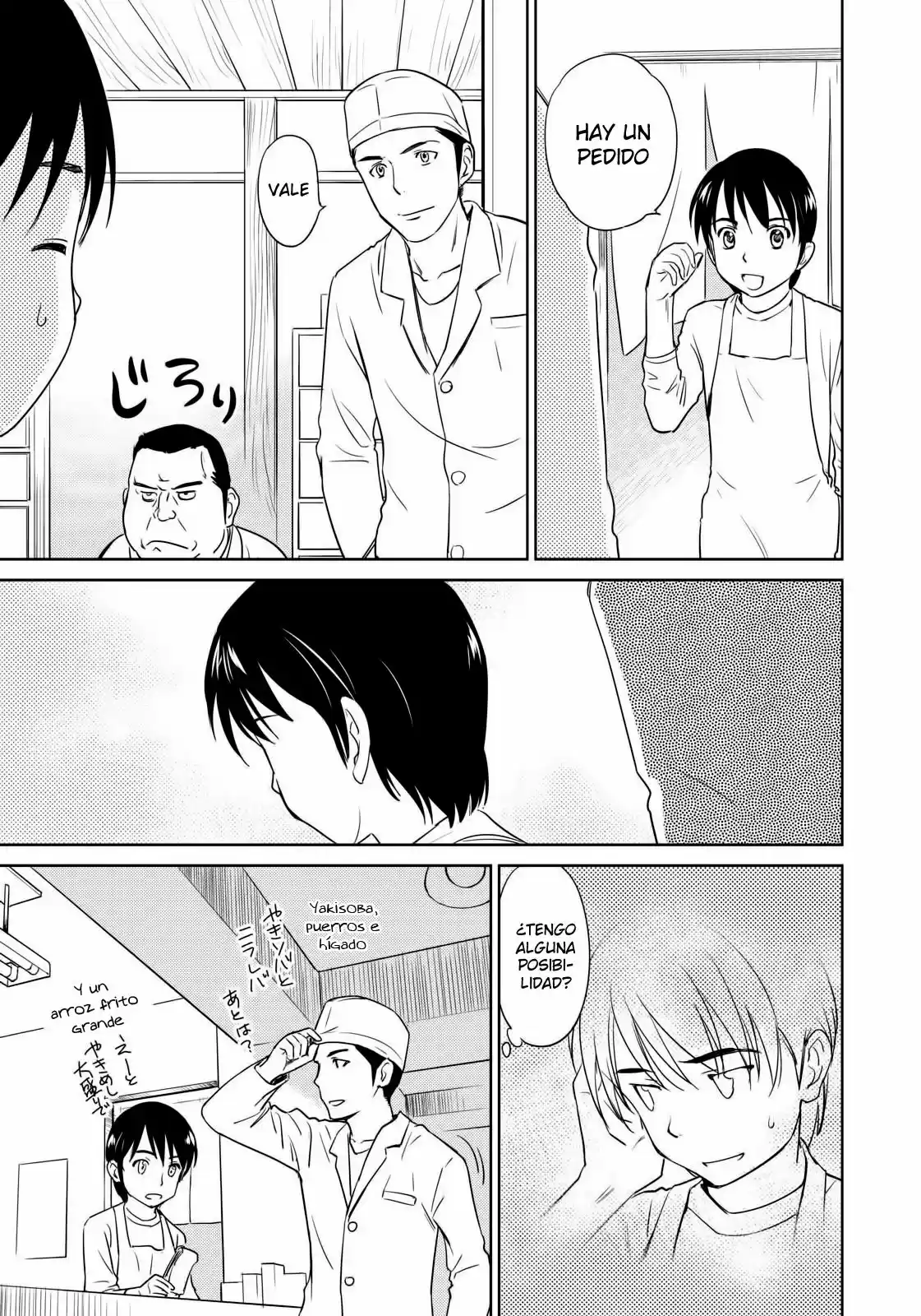 Kono Onee-san wa Fiction desu!? (Manga) (2010) - Capítulo 36 - Página 23 - LectorTMOo