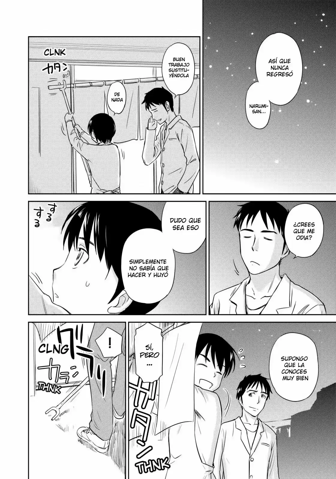 Kono Onee-san wa Fiction desu!? (Manga) (2010) - Capítulo 36 - Página 24 - LectorTMOo