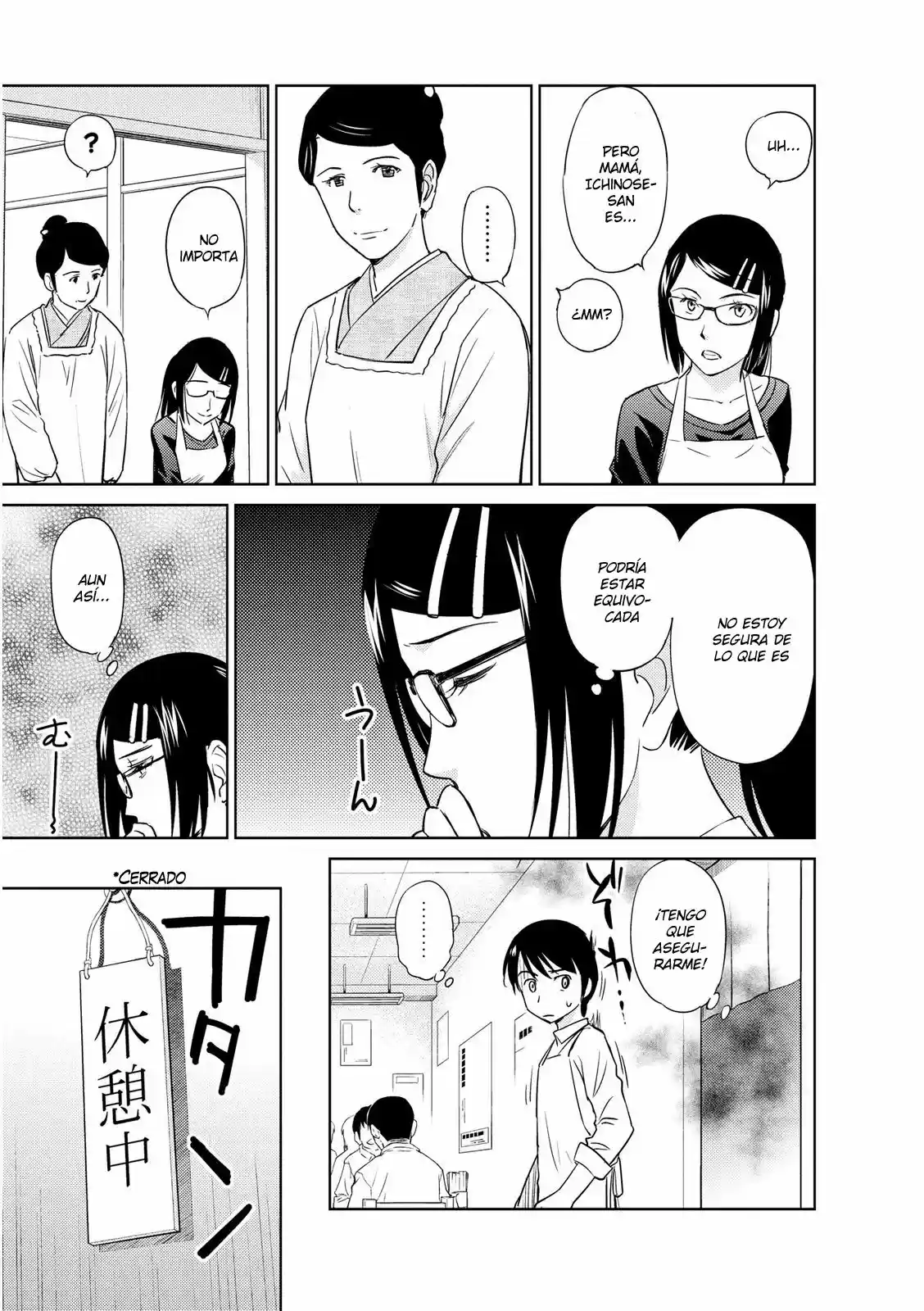Kono Onee-san wa Fiction desu!? (Manga) (2010) - Capítulo 37 - Página 19 - LectorTMOo