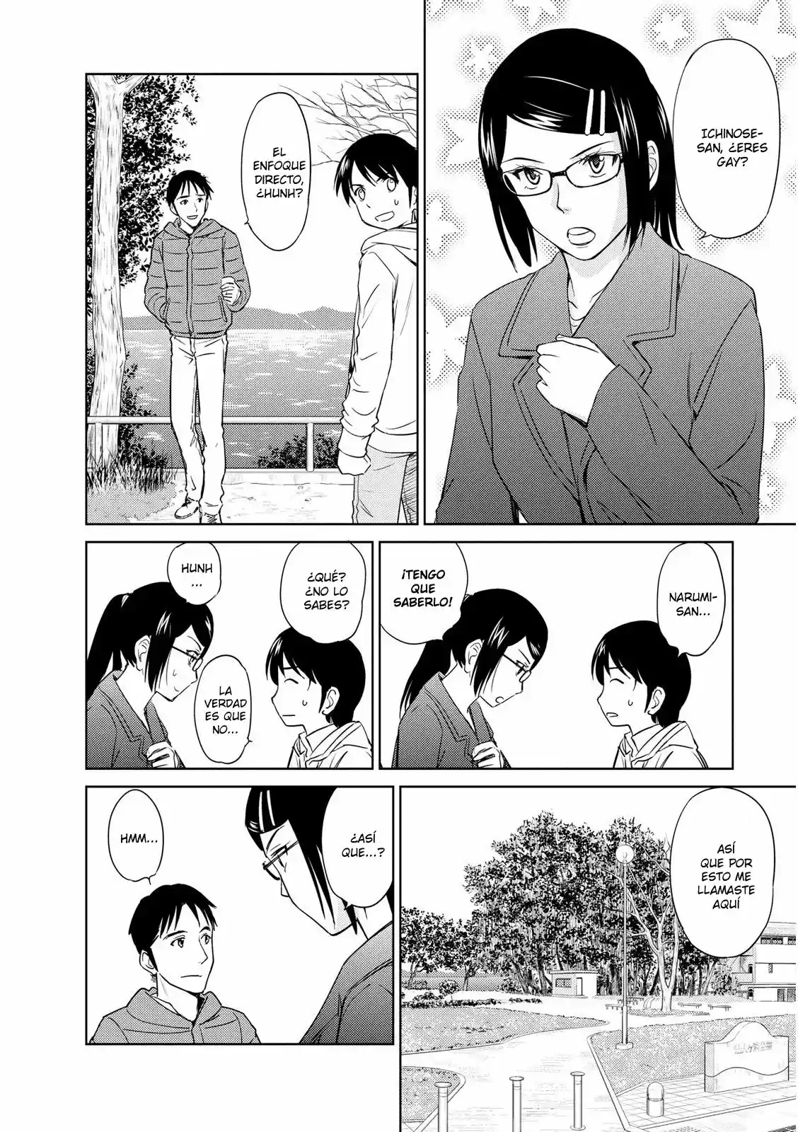 Kono Onee-san wa Fiction desu!? (Manga) (2010) - Capítulo 37 - Página 20 - LectorTMOo