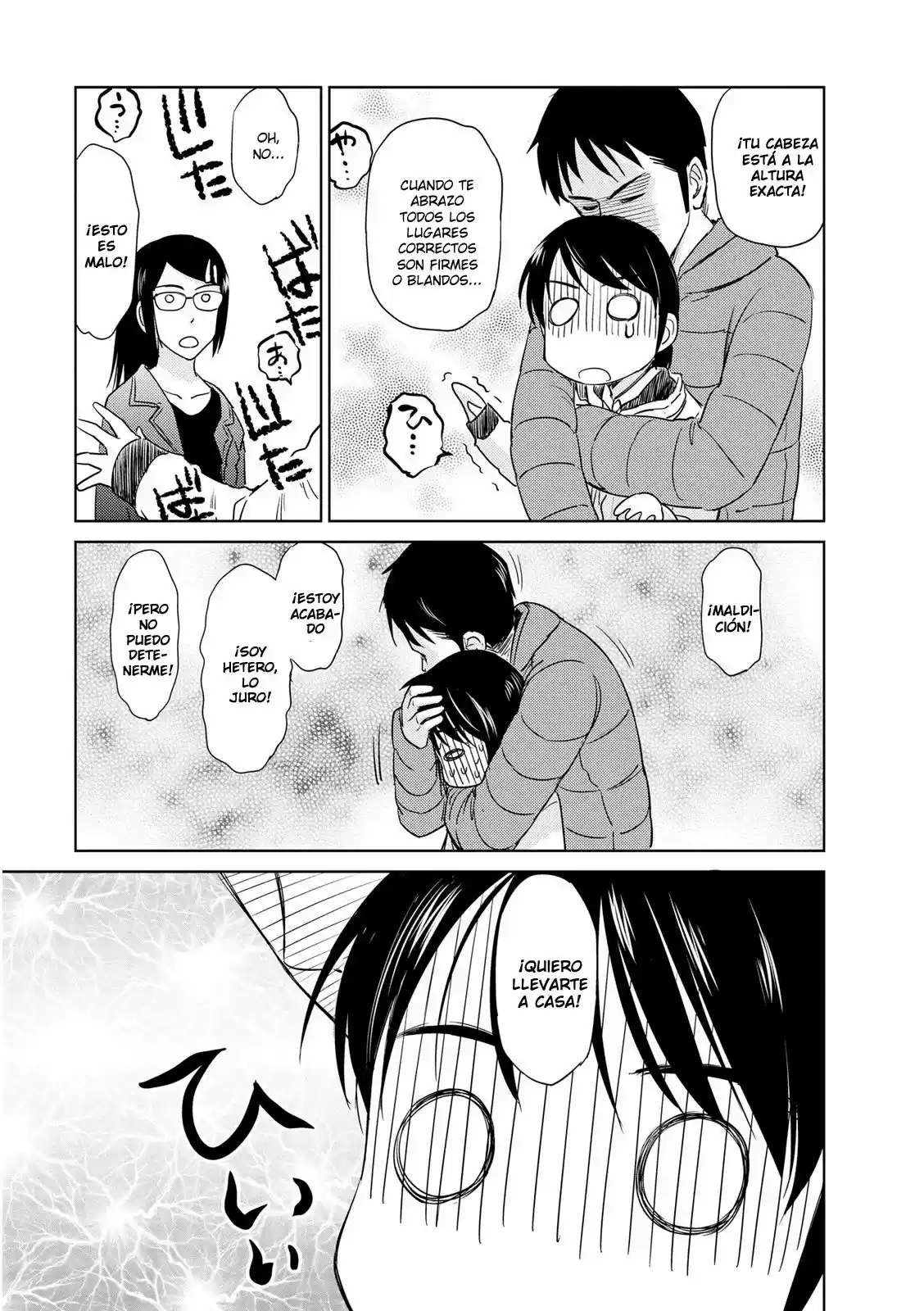 Kono Onee-san wa Fiction desu!? (Manga) (2010) - Capítulo 37 - Página 25 - LectorTMOo