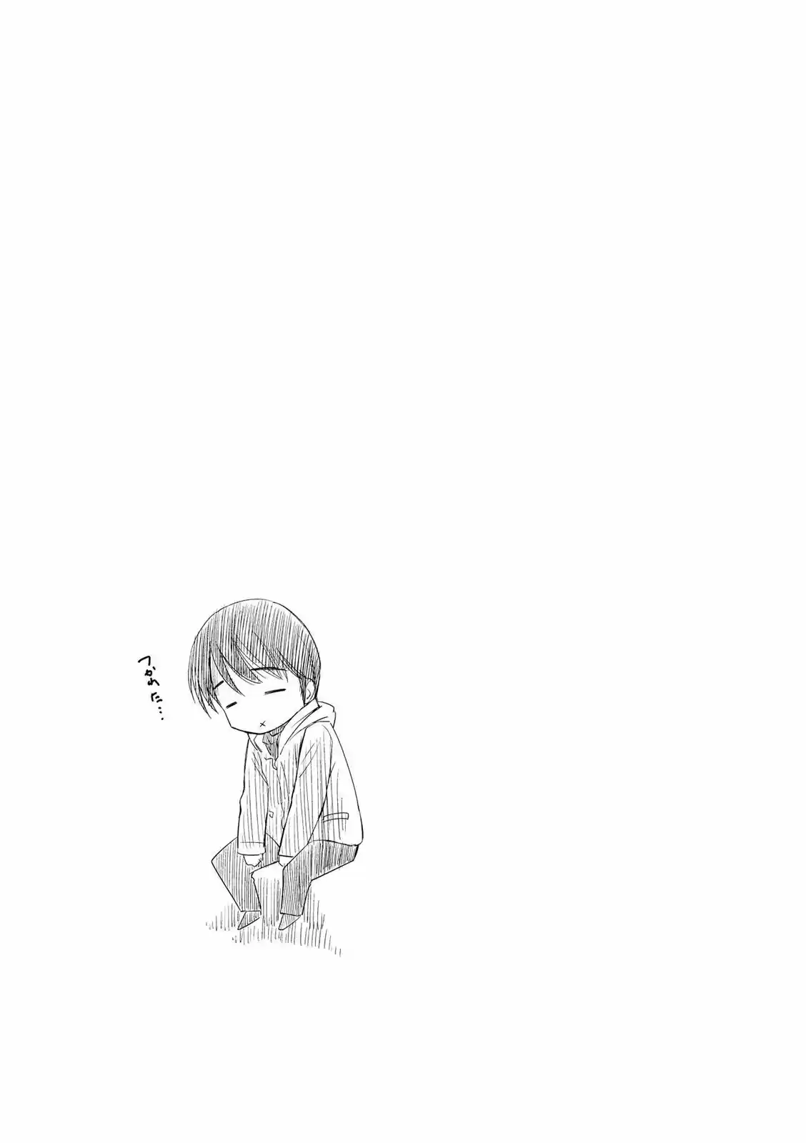 Kono Onee-san wa Fiction desu!? (Manga) (2010) - Capítulo 37 - Página 34 - LectorTMOo