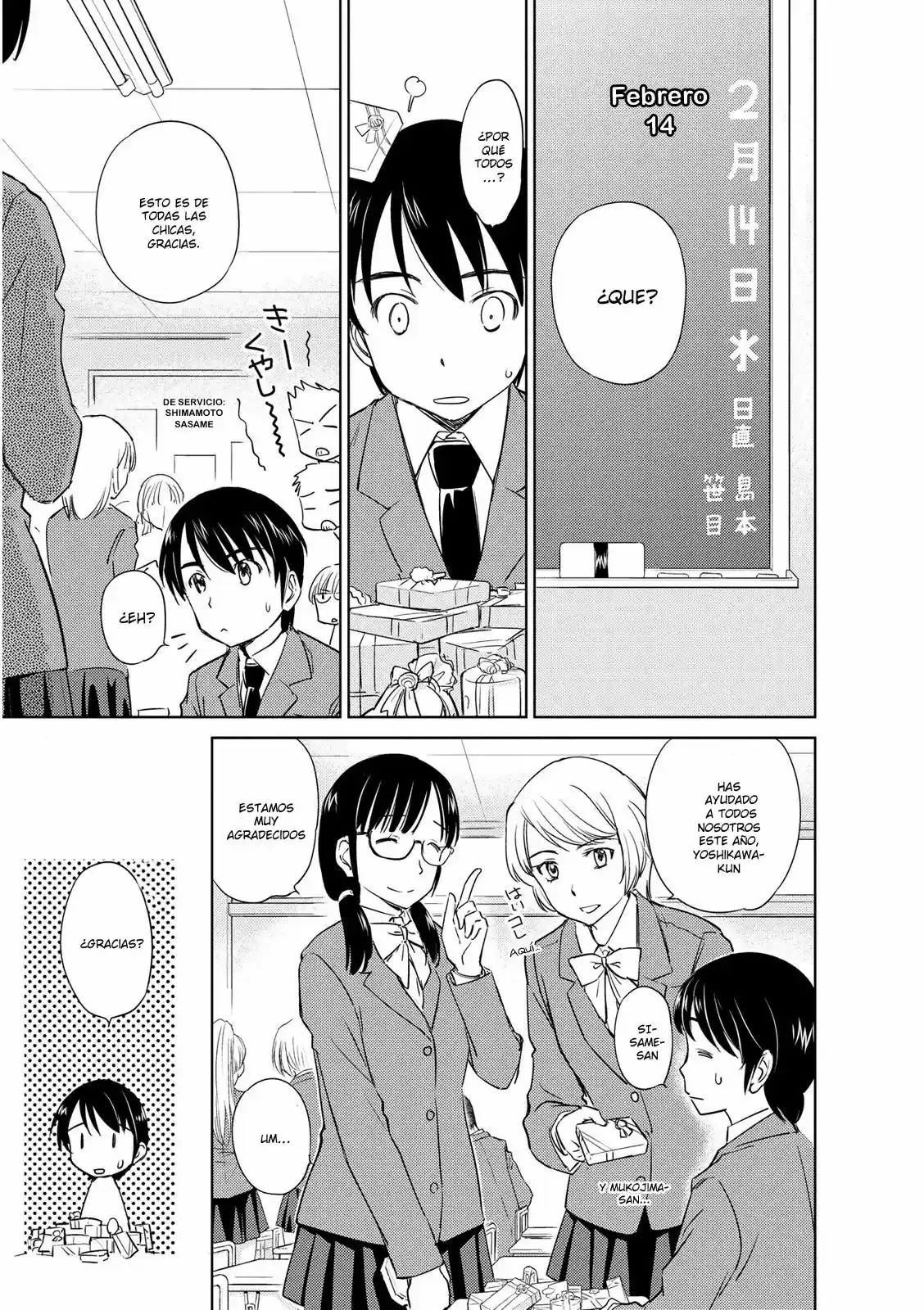 Kono Onee-san wa Fiction desu!? (Manga) (2010) - Capítulo 38 - Página 6 - LectorTMOo