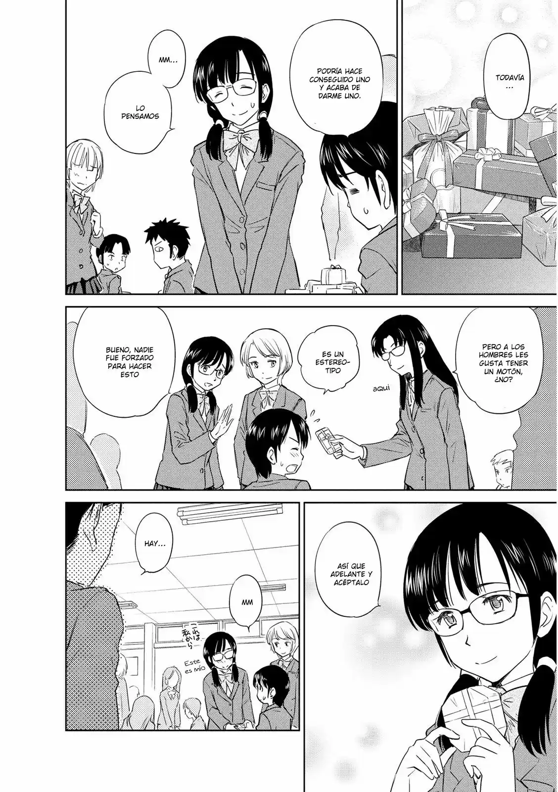 Kono Onee-san wa Fiction desu!? (Manga) (2010) - Capítulo 38 - Página 7 - LectorTMOo
