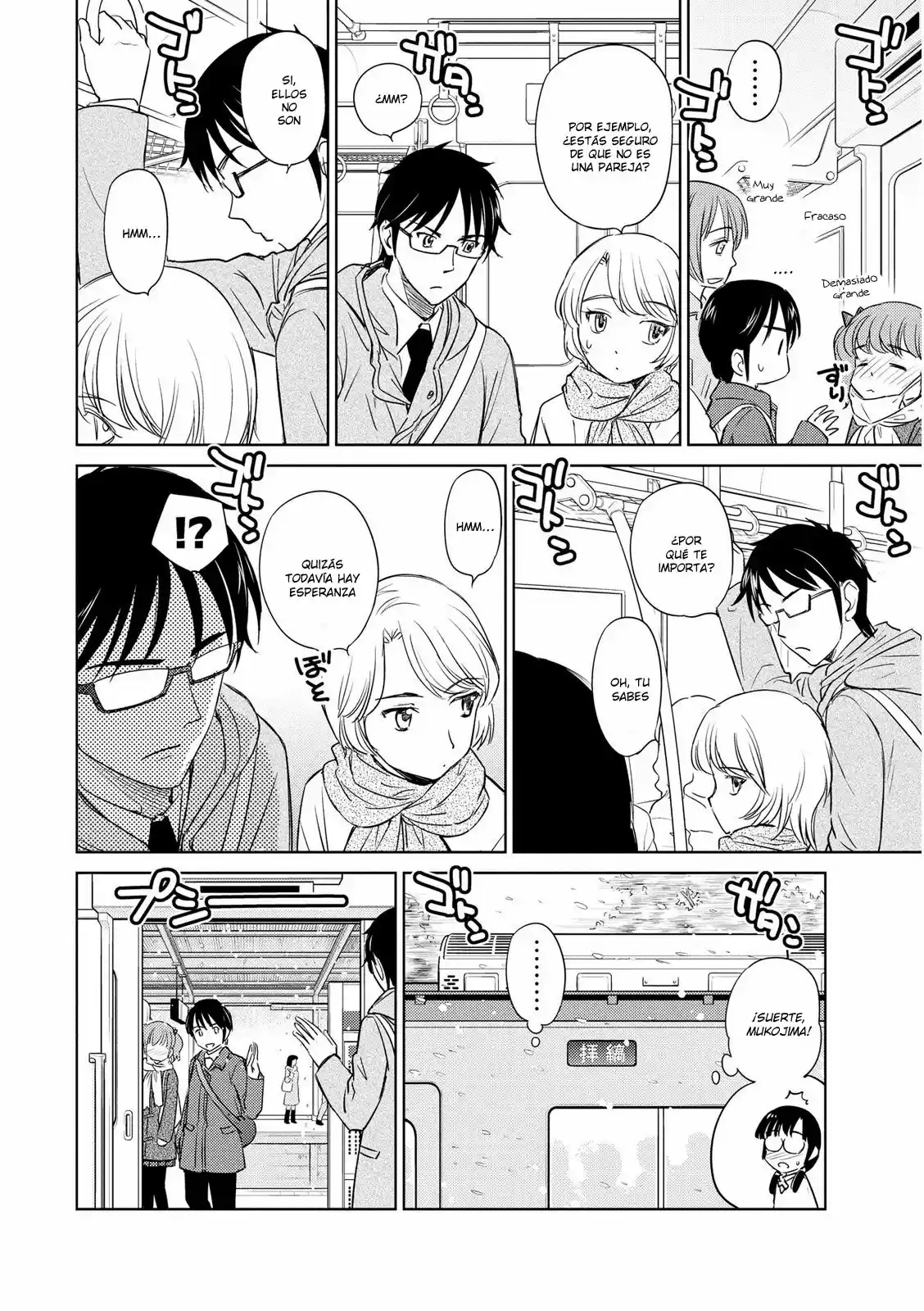 Kono Onee-san wa Fiction desu!? (Manga) (2010) - Capítulo 38 - Página 11 - LectorTMOo