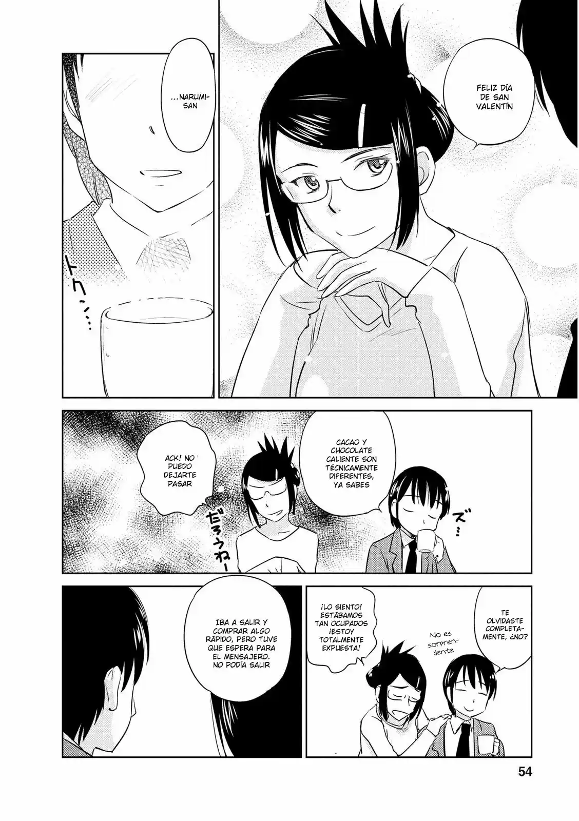Kono Onee-san wa Fiction desu!? (Manga) (2010) - Capítulo 38 - Página 26 - LectorTMOo