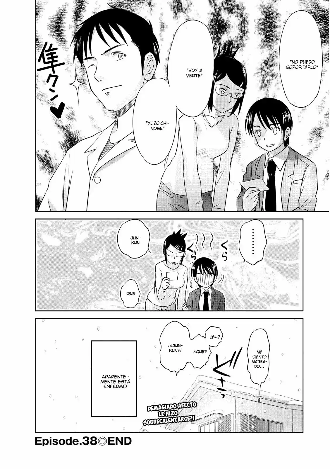 Kono Onee-san wa Fiction desu!? (Manga) (2010) - Capítulo 38 - Página 28 - LectorTMOo