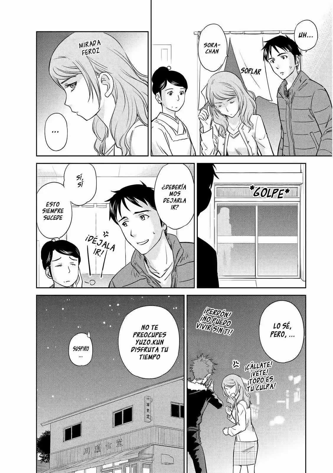 Kono Onee-san wa Fiction desu!? (Manga) (2010) - Capítulo 40 - Página 5 - LectorTMOo