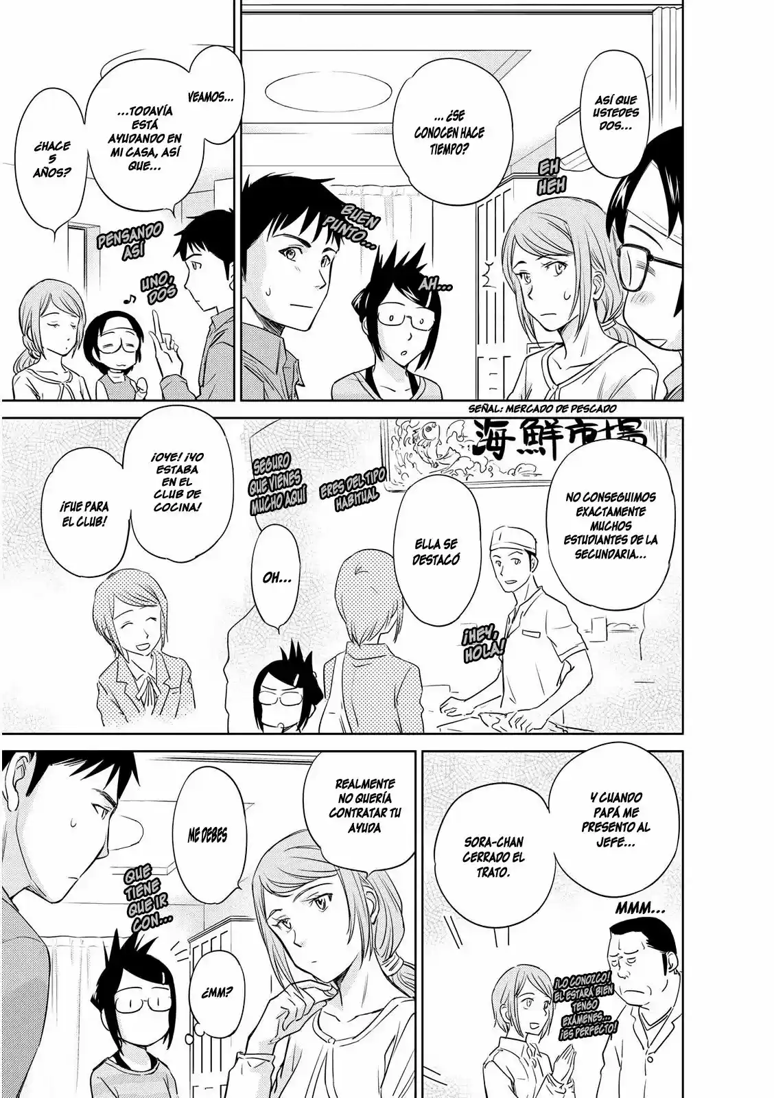 Kono Onee-san wa Fiction desu!? (Manga) (2010) - Capítulo 40 - Página 16 - LectorTMOo