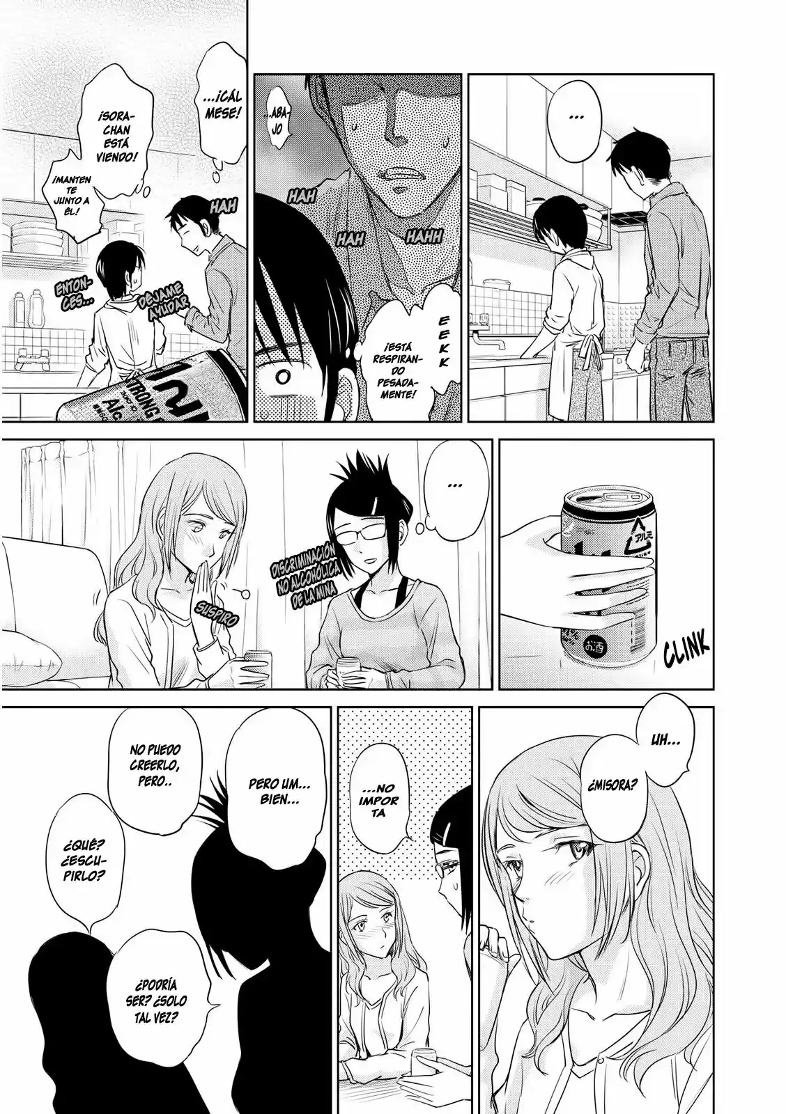 Kono Onee-san wa Fiction desu!? (Manga) (2010) - Capítulo 40 - Página 18 - LectorTMOo