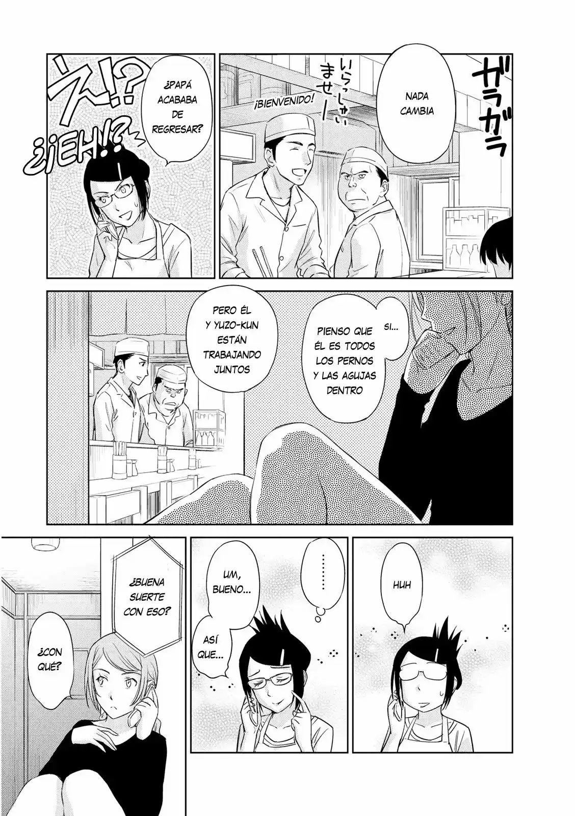 Kono Onee-san wa Fiction desu!? (Manga) (2010) - Capítulo 41 - Página 6 - LectorTMOo