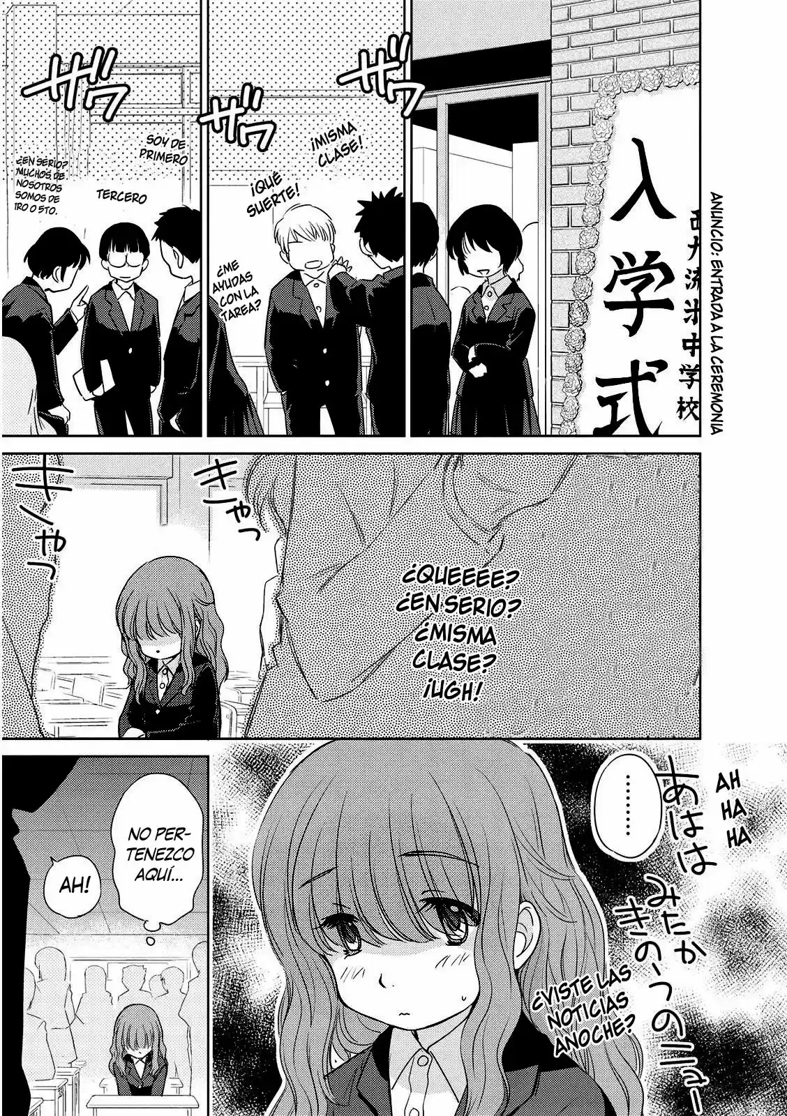 Kono Onee-san wa Fiction desu!? (Manga) (2010) - Capítulo 42 - Página 7 - LectorTMOo