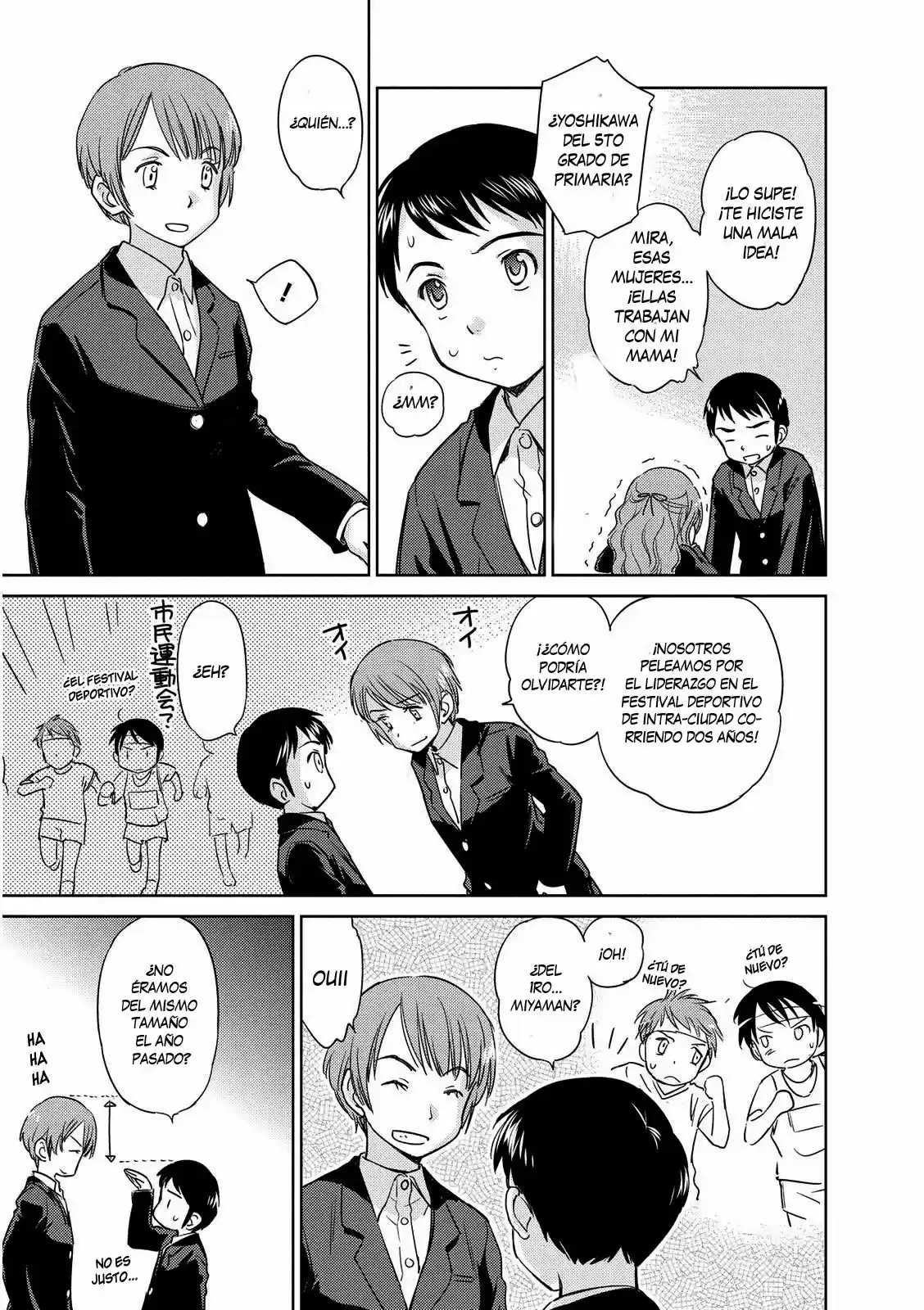 Kono Onee-san wa Fiction desu!? (Manga) (2010) - Capítulo 42 - Página 9 - LectorTMOo