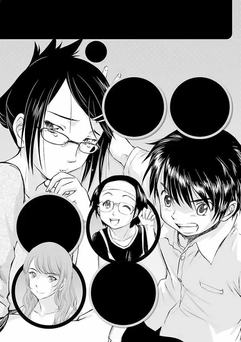 Kono Onee-san wa Fiction desu!? (Manga) (2010) - Capítulo 43 - Página 8 - LectorTMOo