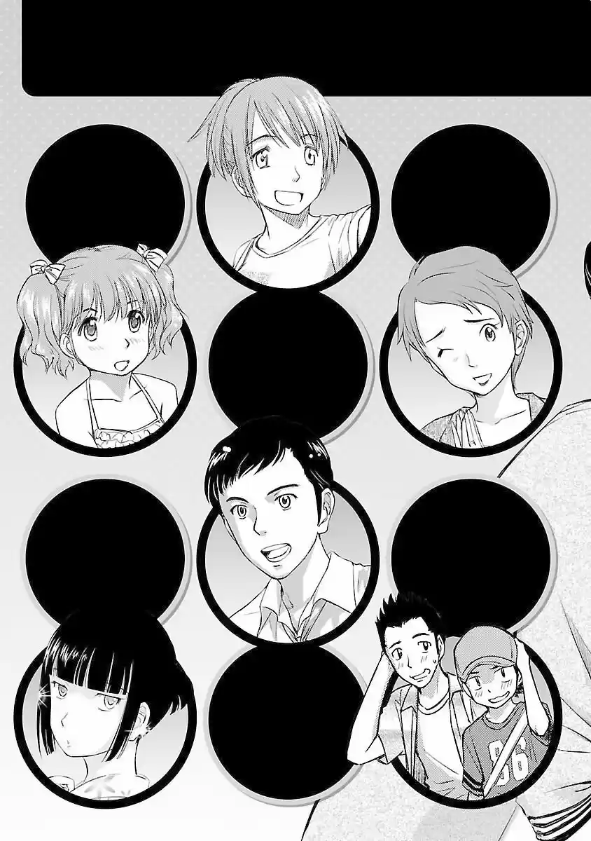 Kono Onee-san wa Fiction desu!? (Manga) (2010) - Capítulo 43 - Página 9 - LectorTMOo