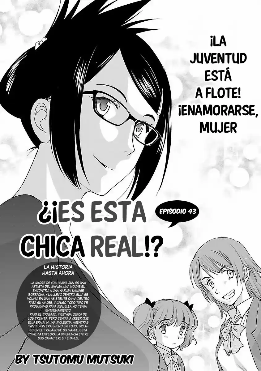 Kono Onee-san wa Fiction desu!? (Manga) (2010) - Capítulo 43 - Página 11 - LectorTMOo