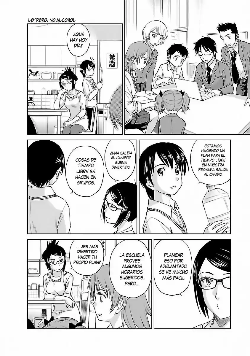 Kono Onee-san wa Fiction desu!? (Manga) (2010) - Capítulo 43 - Página 16 - LectorTMOo