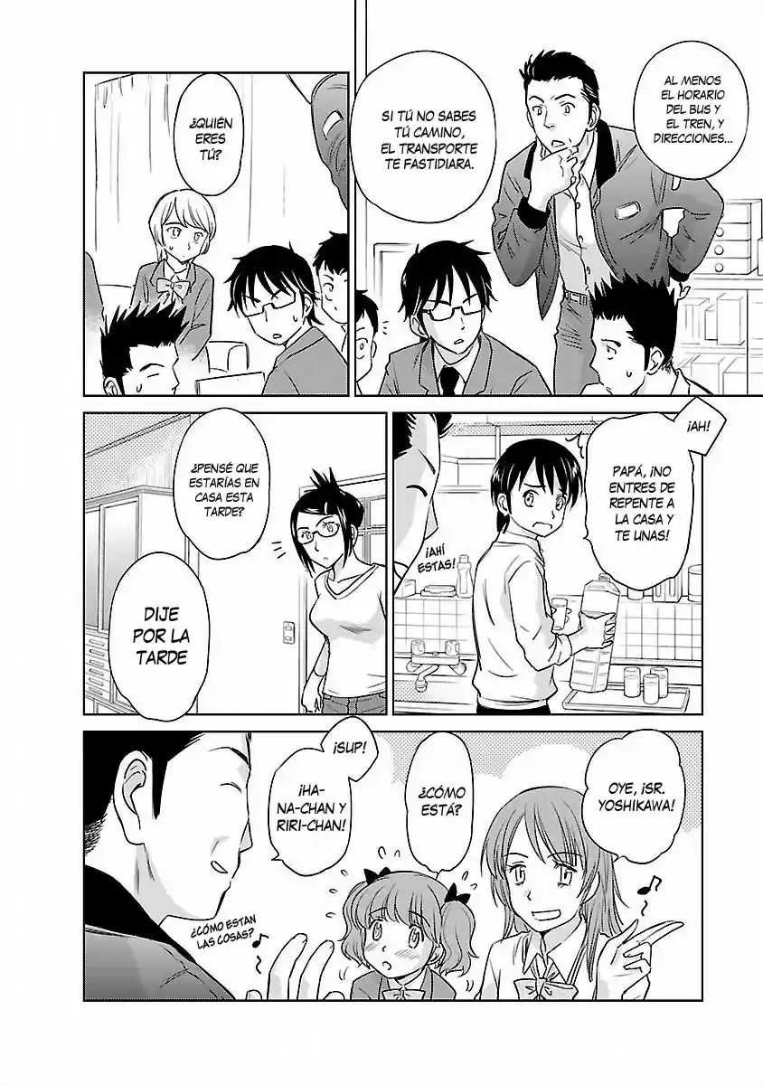 Kono Onee-san wa Fiction desu!? (Manga) (2010) - Capítulo 43 - Página 26 - LectorTMOo