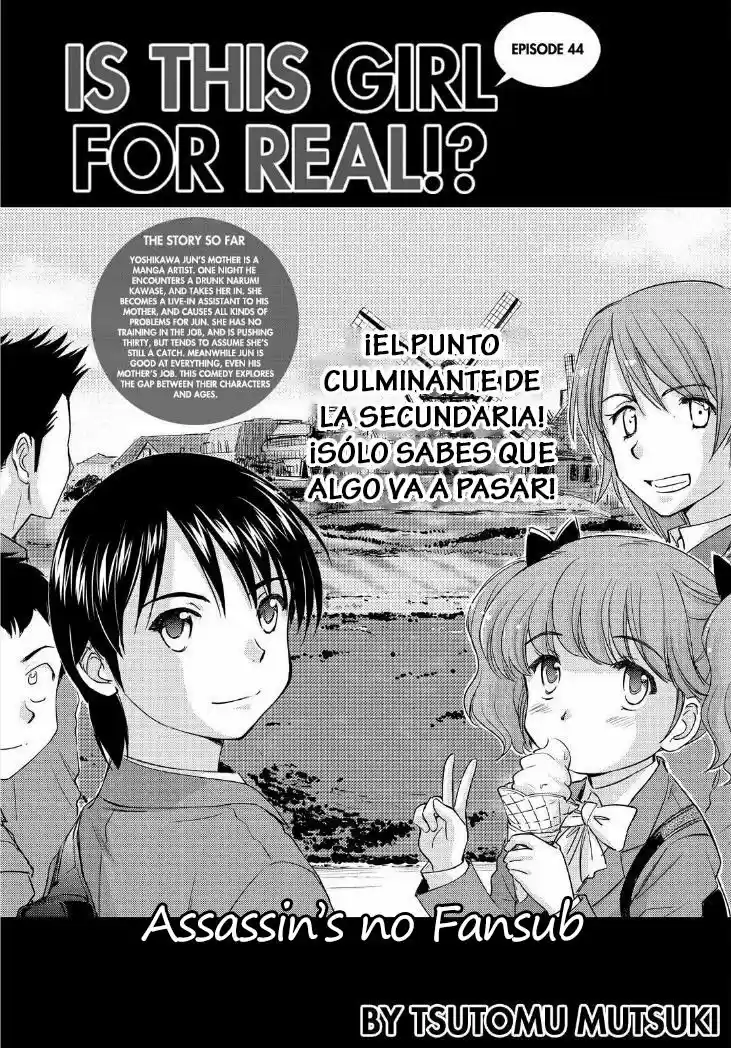 Kono Onee-san wa Fiction desu!? (Manga) (2010) - Capítulo 44 - Página 1 - LectorTMOo