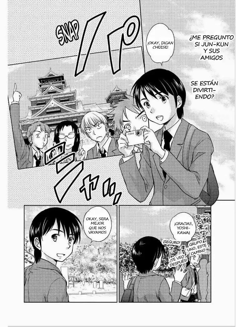 Kono Onee-san wa Fiction desu!? (Manga) (2010) - Capítulo 44 - Página 6 - LectorTMOo