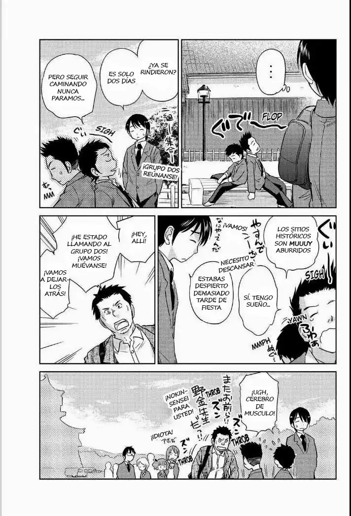 Kono Onee-san wa Fiction desu!? (Manga) (2010) - Capítulo 44 - Página 7 - LectorTMOo