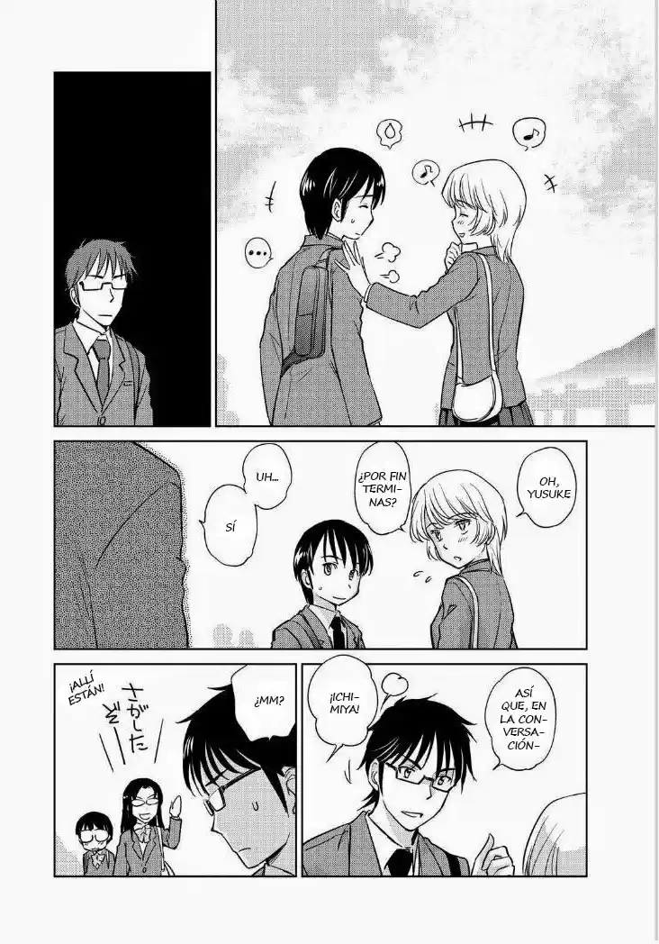 Kono Onee-san wa Fiction desu!? (Manga) (2010) - Capítulo 44 - Página 16 - LectorTMOo