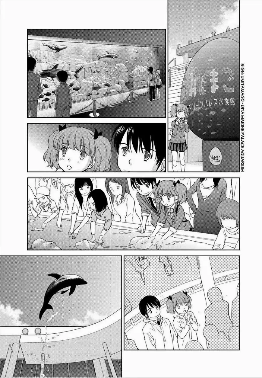 Kono Onee-san wa Fiction desu!? (Manga) (2010) - Capítulo 45 - Página 15 - LectorTMOo