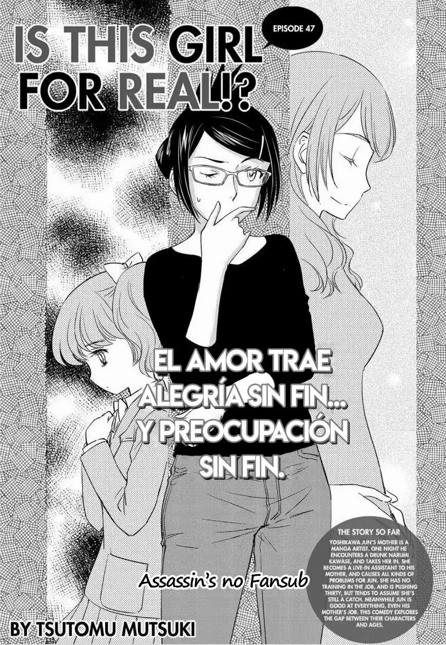 Kono Onee-san wa Fiction desu!? (Manga) (2010) - Capítulo 47 - Página 1 - LectorTMOo