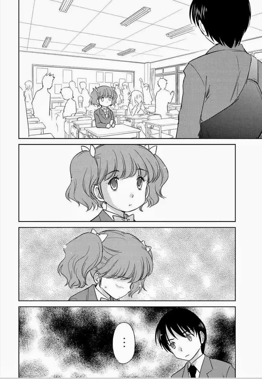 Kono Onee-san wa Fiction desu!? (Manga) (2010) - Capítulo 47 - Página 20 - LectorTMOo