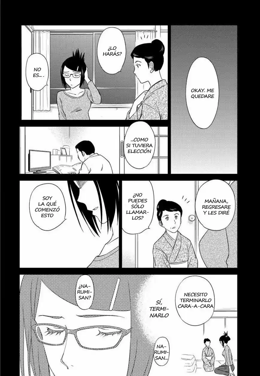 Kono Onee-san wa Fiction desu!? (Manga) (2010) - Capítulo 48 - Página 4 - LectorTMOo