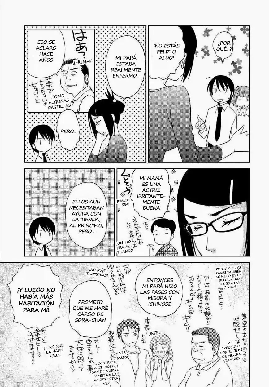 Kono Onee-san wa Fiction desu!? (Manga) (2010) - Capítulo 48 - Página 25 - LectorTMOo