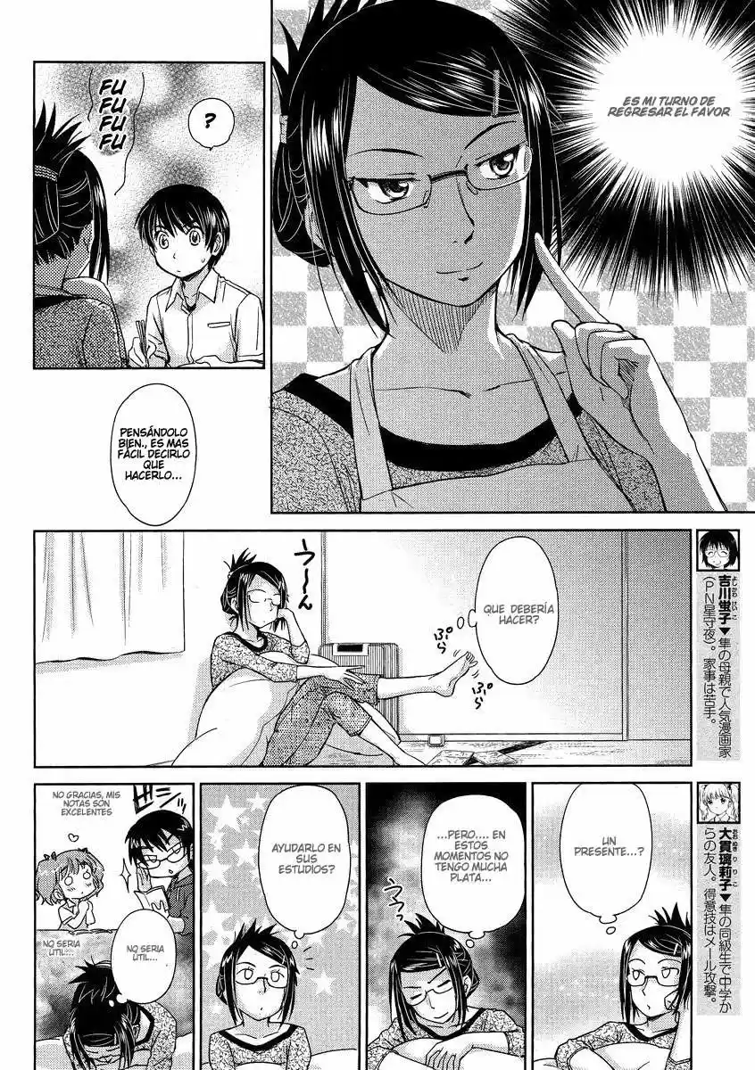 Kono Onee-san wa Fiction desu!? (Manga) (2010) - Capítulo 5 - Página 6 - LectorTMOo